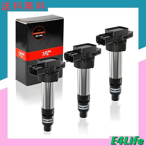 1PZ JP3-76G 3本セット 3ピン イグニッションコイル 車用 耐久性 33400-76G21 33400-85K00 33400-85k10 キャリィ DA52T DA63T エブリィ Dの通販は 6,169円