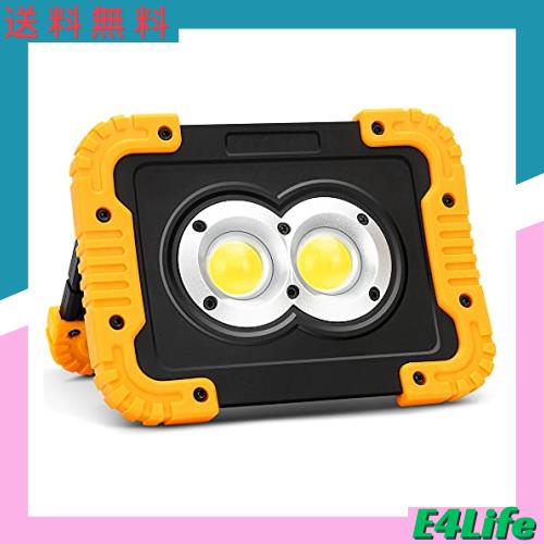 『超爆光改良モデル』BORDAN LED投光器 屋外用 充電式 防水 LED作業灯 投光器 ランタン LED投光器 充電式 マグネット 20W 4000lm高輝度 5