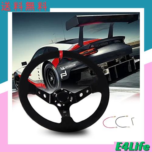 VEHSUN ステアリング 35パイ ハンドル 車用 ディープコーン ブラックスポーク スポーツタイプ 軽量アルミニウム ライチ柄 ステアリングホの通販は