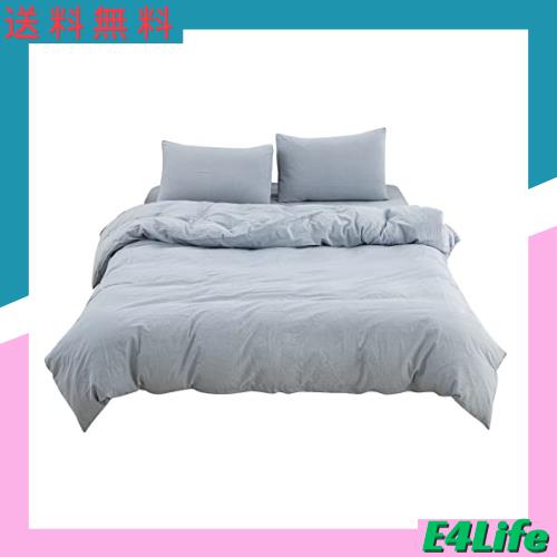 【掛け布団カバー クイーン 単品売り】オーガニックコットン 210x210cm 掛かバー 洗いざらしの綿100% 洗い替え 布団カバー 防ダニ 掛けふの通販は 6,641円