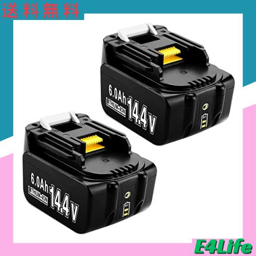 BOTKK 互換マキタ 14.4v バッテリー BL1460 bl1460b バッテリー 14.4v 6Ah BL1430 BL1440 BL1450 対応 14.4v 互換 残量表示付き 二個セッの通販は
