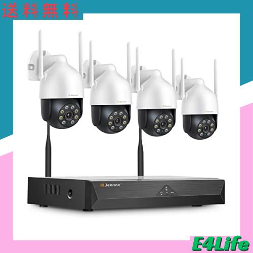 防犯カメラ ワイヤレス 屋外 防水 360°広角撮影 家庭用 300万画素 JENNOV 監視カメラ 録画機能付き wifi カラー暗視撮影 室内用 4台セッの通販は
