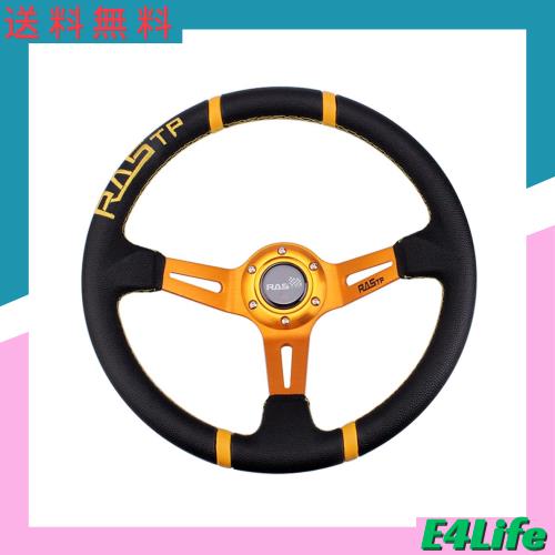 MUTEKI ステアリング ハンドル 直径350mm 軽量アルミニウム レザー 車用 交換 ディープコーン レザー刺繍 ホーンボタン付き 汎用 （金）の通販は 7,549円