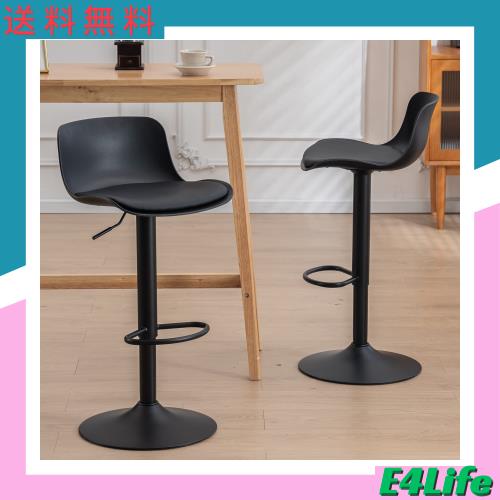 Baolandeカウンターチェア 回転 昇降式 バースツール ハイチェア ダイニングチェア 床 シート 背もたれ 合 スツール キッチンカウンター の通販は