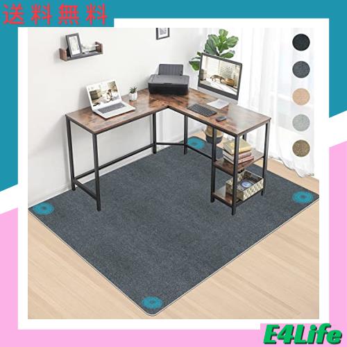 【Amazon 限定ブランド】デスク チェアマット【大判サイズ160×140cm 】WEIDUOYI 厚さ4mm 床保護マット ダイニングマット ゲーミングチェの通販は