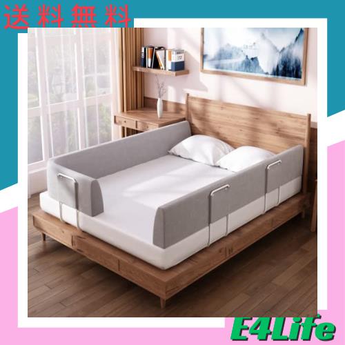 Edenplaykey ベッドガード 赤ちゃんベッドフェンス クッションベッドガード内蔵固定管は安定自由変形可能 ハイタイプ ベビー 転落/落下/の通販は 7,678円