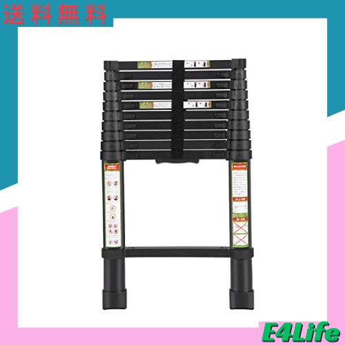 RIKADE 伸縮はしご 耐荷重150kg 軽量 持ち運びやすい 折り畳み 伸縮梯子 多機能アルミはしご 自動ロック スライド式 伸縮自在 梯子 室内の通販は