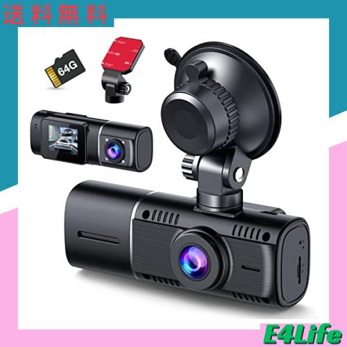 【Amazon限定ブランド】 LAMTTOドライブレコーダー 小型ドライブレコーダー 車前と車内一体型 どらいぶれこーだー 小型ドラレコ 車内車外の通販は 8,682円