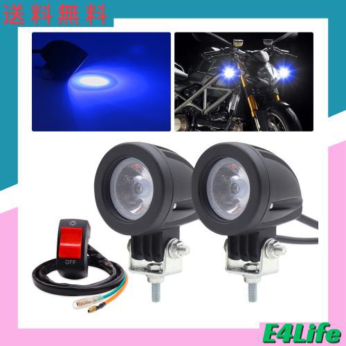 Aoling LEDワークライト 作業灯 小型 バイク用フォグランプ ブルー スポットライト 12V 24V スイッチ付属 フォークリフトライト オートバの通販はその他カー用品・バイク用品