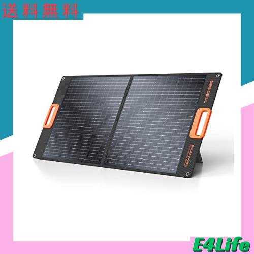 ソーラーパネル100W GRECELL 折りたたみソーラーチャージャー(20V 5A) 23.5%高転換率 単結晶 小型軽量 ポータブル電源充電器 急速充電 車の通販は