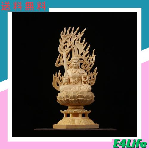 木彫り 仏像 不動明王 桧木製 総高さ30cm 仏像フィギュア コレクション 木彫り仏 大仏様の置物 美術品 仏壇仏像 八角台座 祈る 厄除け(Coの通販は