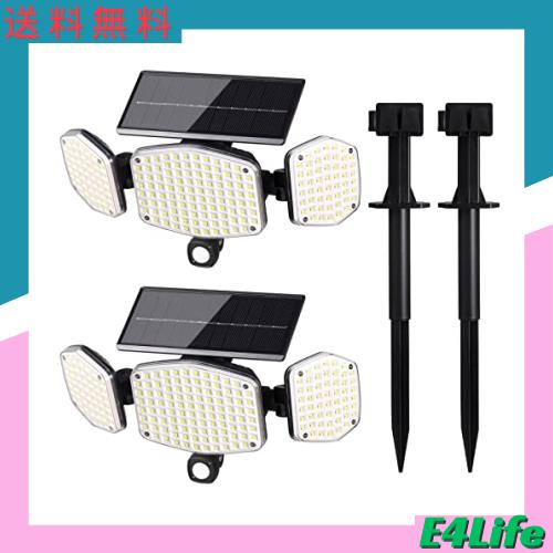 ソーラーライト 屋外 防水 センサーライト 【2Way 埋め込み・壁掛け】 208LED 3面発光 2200mAh大容量 高輝度 ガーデンライト 明暗・人感の通販は