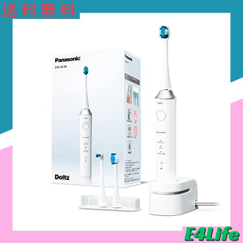 パナソニック 電動歯ブラシ ドルツ エントリーモデル 白 EW-DL58-Wの通販は 25,158円