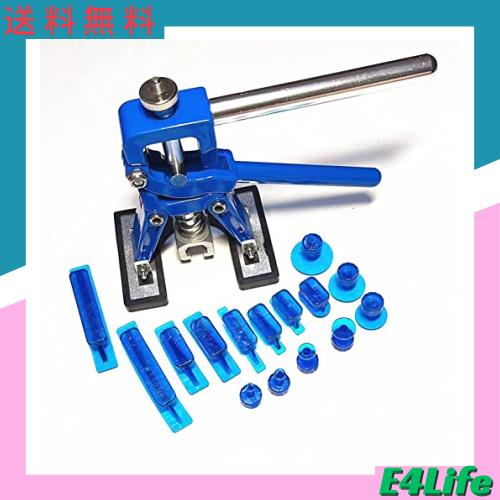 BluFied 車用デントリペアツール 車の凹み直し 引っ張り工具 デントリフター バキュームリフター 車補修 ヘイルへこみ除去ツール 凹み修の通販は 4,957円