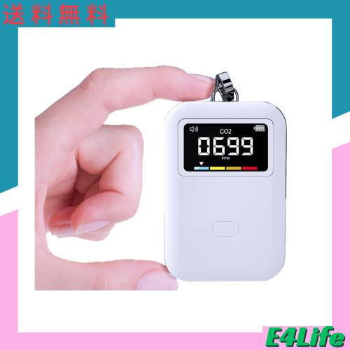 KKYOYRE ミニCO2測定器 二酸化炭素濃度計 アラーム付き ポータブル CO2モニター 空気品質モニター CO2メーター 二酸化炭素検出器 CO2センの通販は 5,297円