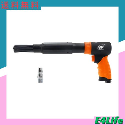 WP WORKPAD ジェットタガネ ニードルスケーラー プロ向け 強力型 針19本付き エアーハンマー兼用 サビ落とし 塗装落とし はくり作業 タイの通販は 17,330円