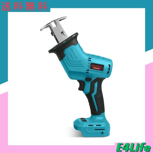 Abeden 電動ノコギリ レシプロソー 充電式 HY-7021 コードレスノコギリ セイバーソー 電動ノコギリ コードレス ブラシレスモーター搭載 の通販は 5,454円