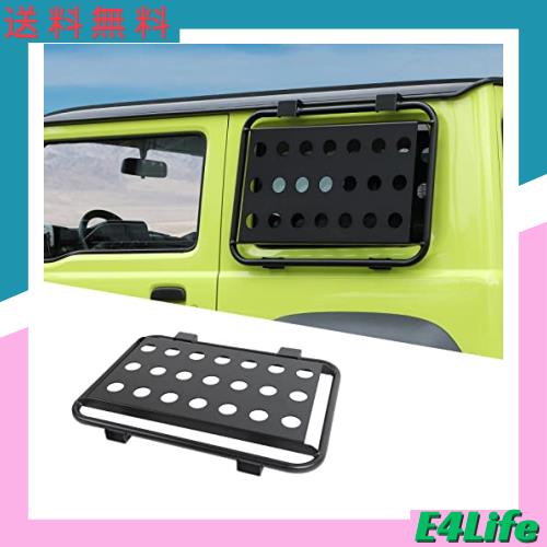 ANTC ジムニーアルミ合金 トランク拡張棚 スズキ ジムニー JB64 JB74 2019+アルミ合金 トランク収納ブラケット荷物棚 吊り下げ収納 (B-11の通販は 9,492円