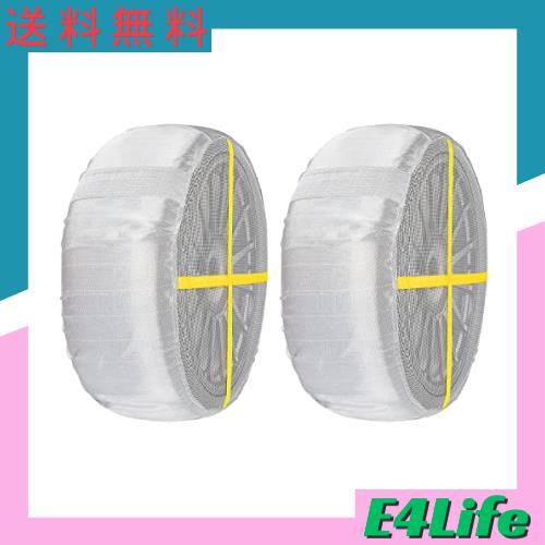 Sumeriy 布製タイヤチェーン 全12サイズ スノーチェーン 取り付け簡単 ジャッキ不要 軽量 静音 収納簡単 目安十字線付き スノーソックスの通販は 6,591円