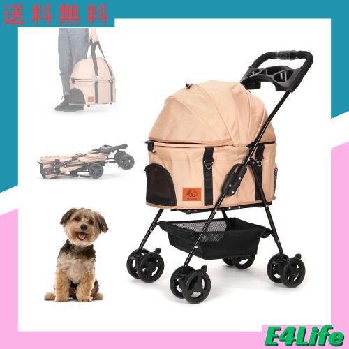 Aikenn分離式 ペットカート 4輪360°回転 折りたたみ 犬用ベビーカー 猫犬兼用 軽量コンパクト 取り外し可能 組み立て簡単 ペット用ベビの通販は