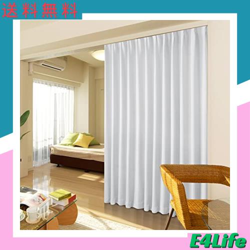 Deconovo 遮光カーテン 幅200cm丈178cm 2枚入 ドレープカーテン おしゃれ UVカット 断熱 節電対策 昼夜目隠し グレーホワイトの通販は