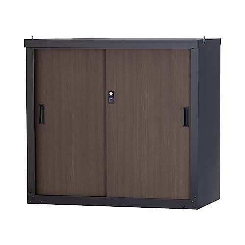 グリーンライフ 物置 収納庫 屋外 小型【日本製】棚板1枚・鍵付き・木目調扉(幅89×奥行47×高さ83cm)ブラック サビに強い 調整可能な可