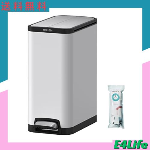 Mbillion ゴミ箱 おしゃれ スリム ペダル式 ごみ箱 ステンレス 38リットル バスルーム ゴミ箱 消臭 ダストボックス 大容量 生ゴミ ゴミ箱の通販は