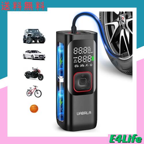 UABRLA(ウアブラ)電動空気入れ 7500mAh バイク 空気入れ 最大圧力160PSI 自転車/車/バイク/ボール/オートバイ対応 くうきいれ 電動 エアの通販は 6,055円