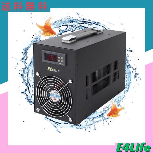 Ezcasch 60L 水槽 クーラー,15-40℃調整ができます, 水槽 クーラー 0-60cm，ペルチェ式 水槽用クーラー 冷却チラー 小型ウォータークーラの通販は