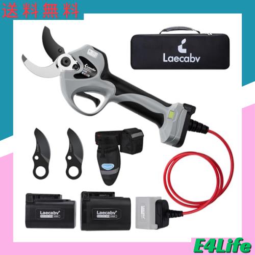 Laecabv 電動剪定バサミ コードレス 40mm充電式剪定ばさみ 軽さ・スピード・切れ味の頂点機種 2000mAh+4000mAhのリチウム電池2個付き 電