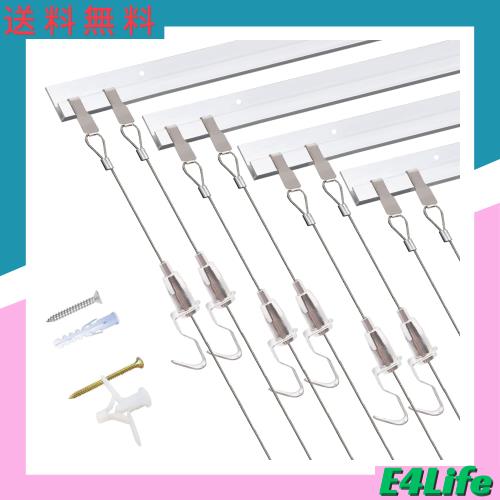 リッセイ ピクチャーレールセット L型 壁面用 ピクチャーレール + ワイヤー フック 絵画 額縁 金具 ポスター 写真 (4m) 白の通販は