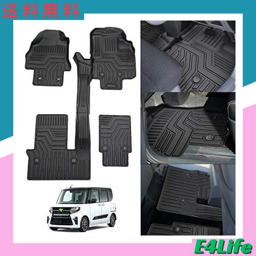 Cartist ダイハツ タント カスタム LA650S LA660S 前期用 フロアマット 立体カーマット 3Dフロアマット TANTO CUSTOM 後期適合不可 防水の通販は 7,686円