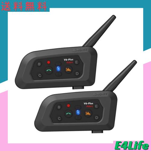 バイク用 インカム 最大６人連接 ２人同時通話 V6 Plus アップグレード インターコム トランシーバー Bluetooth5.1 バイク無線機インカムの通販は