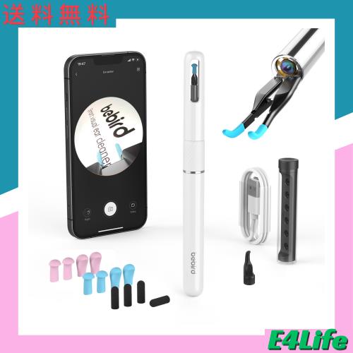 耳かき カメラ BEBIRD? Note5 メカニカルアーム付き みみかき 1000W画素 3.2mm極細レンズ ピンセットとイヤースプーン3-in-1 イヤースコ