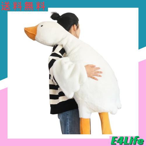 抱き枕 白いガチョウ クッション 腹ばい枕 特大 (全長約90cm