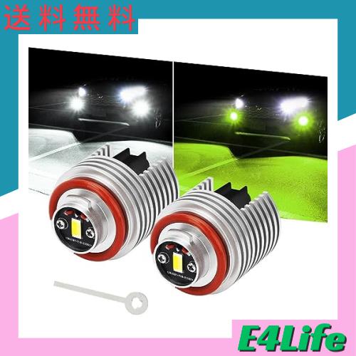 Perrace トヨタ 純正フォグランプ交換用ledバルブ 2色切り替えフォグランプ 200系ハイエース 7型 新型カローラ プリウス50系後期 ハリアの通販は