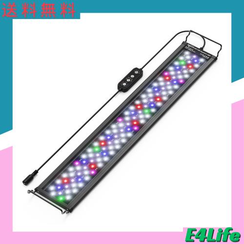 SEAOURA 水槽ライト 30-45CM水槽適用 アルミニウムメダカライト 熱帯魚LEDライト アクアリウムライト 10段階明るさ 水槽led照明 24／7照 4,942円