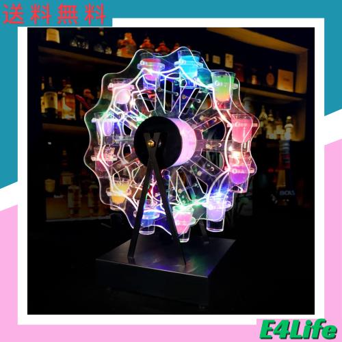 Absdefen テキーラ観覧車 酒器 船型酒棚 雰囲気作り 12カップ LED酒グラス棚 酒ボトルの表示棚 酒カップホルダー 酒グラススタンド ワイの通販は