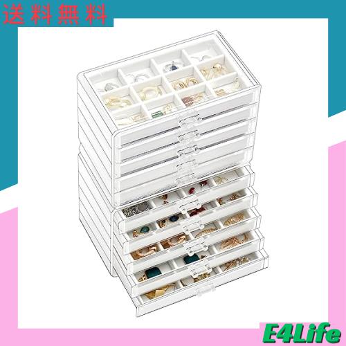 ProCase ジュエリーボックス 10層 ジュエリー収納 透明アクリル 引き出し 女性 女の子 宝石箱 アクセサリーケース オーガナイザー 小物入の通販は 6,142円