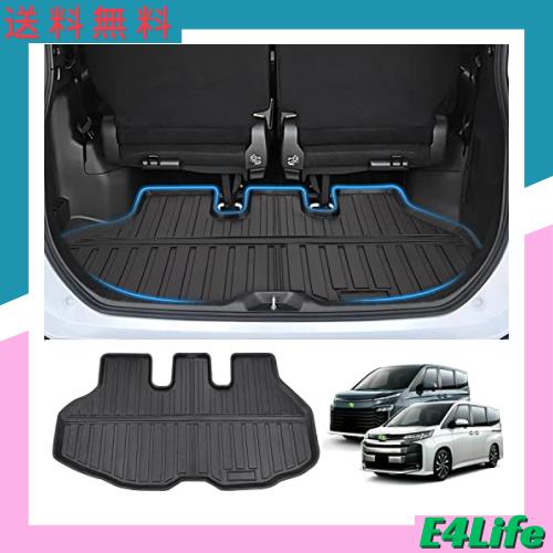 GIMUYA トヨタ 新型 ノア ヴォクシー 90系 ラゲッジマット 3D 立体構造 防水 VOXY NOAH 90系 4代目 トランク カーマット ZWR9#W MZRA9# 2の通販は