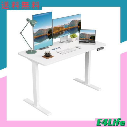Sunon 昇降式デスク（幅120cmX奥行60cm） 組み立て簡単（12分で