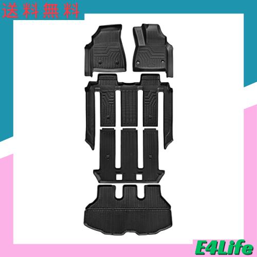 YAOFAO 新型 ヴォクシー ノア 90系 フロアマット ラゲッジマット 5点セット 立体カーマット 防水 滑り防止 セカンドマット 耐汚れ カスタの通販は