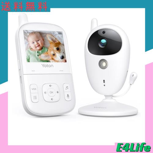 ベビーモニター Yoton見守りカメラ 2.4 インチ遠隔監視 双方向音声通信 暗視機能付き ベビーカメラ 出産祝いプレゼント 屋内での使用 日の通販は 8,145円