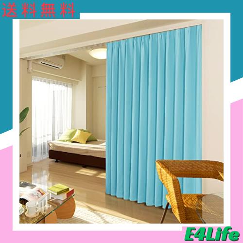 Deconovo 遮光カーテン 幅130x丈200cm ターコイズブルー 2枚入 ドレープカーテン 仕切り 防寒 幅広い 形状記憶加工 北欧 おしゃれ UVカッの通販は 5,710円