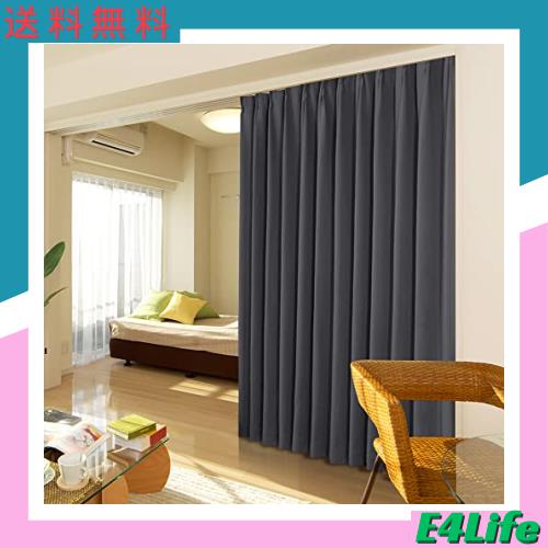 Deconovo 1級遮光カーテン 幅130x丈200cm ダークグレー 2枚入 ドレープカーテン 仕切り 防寒 幅広い 形状記憶加工 北欧 おしゃれ UVカッの通販は 5,310円