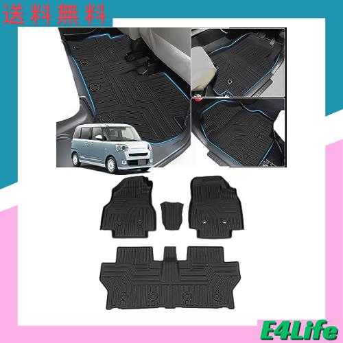 Cartist ダイハツ ムーヴキャンバス LA850S LA860S 2WD専用 フロアマット 立体カーマット 3Dフロアマット MOVE CANBUS 2代目 R4.7〜現行 9,724円