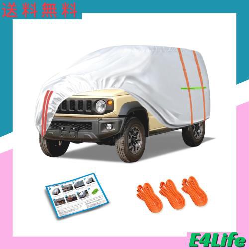 車カバーに適合スズキジムニーシエラ JB74W ボディカバー車 サンシェード日焼け止め防水台風対策Jimny Sierra JB74 car coversジムニーシの通販は 4,989円