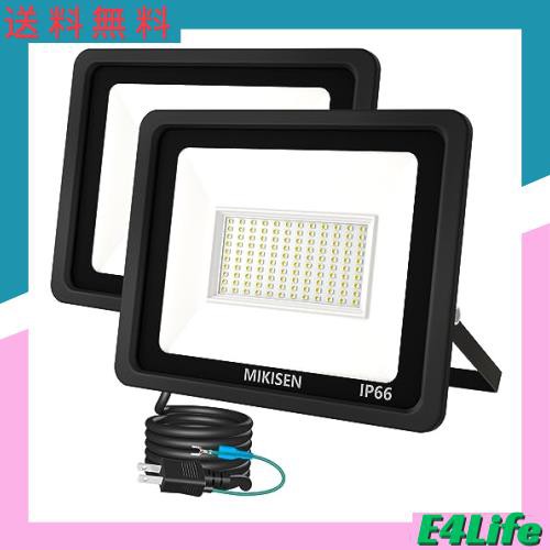 MIKISEN 【超明るい】100w led 投光器 作業灯 看板灯 昼光色 12000LM 6500K 1000w相当 1.8コード IP66防水 アース端子付2Pプラグ 120°広の通販は