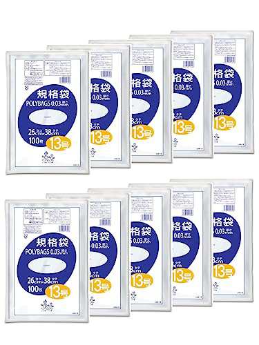オルディ 食品保存 ポリ袋 規格袋 透明 13号 縦38×横26cm 100枚入×10個セット 食品衛生法適合品 ビニール袋 ポリバッグ L03-13の通販は
