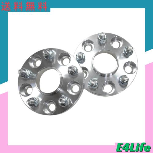 JINGLING トヨタ用 ハブ付 ワイドトレッドスペーサー クラウン ロイヤル アスリート マジェスタ 170/180/200/210系 プリウスa ソアラ 30/の通販は 5,549円